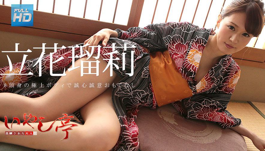踢猫效应【维族】新疆异域风情！有生之年操一次值【完整版46分钟已上传简介】